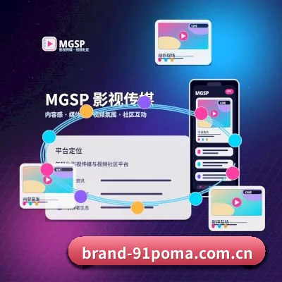 91视频网 APP